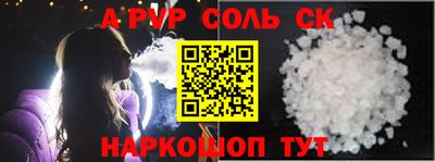 каннабис Гагарин