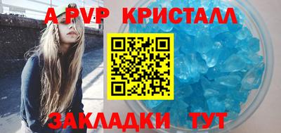 каннабис Гатчина