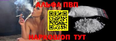 гашиш Гай