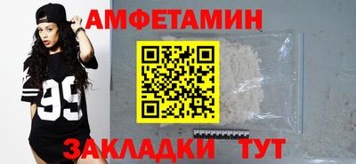 каннабис Гагарин
