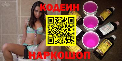 каннабис Гагарин