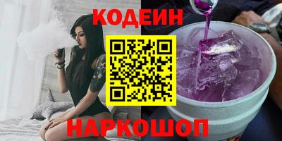 каннабис Гатчина
