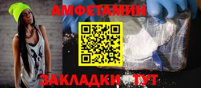 гашиш Гай