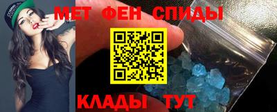 каннабис Гагарин