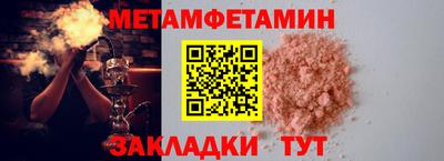 гашиш Гай