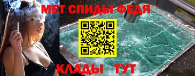 каннабис Апшеронск