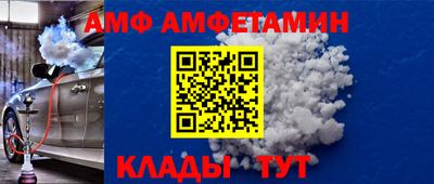 наркотики Аргун