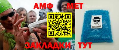 гашиш Гай