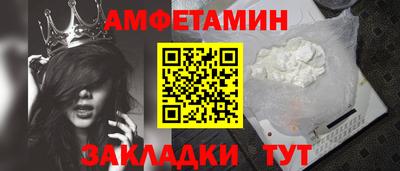 каннабис Гагарин
