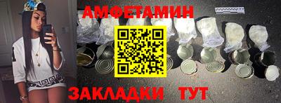 наркотики Аргун