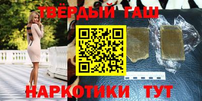 каннабис Гагарин