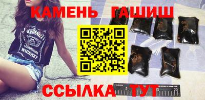 каннабис Гагарин