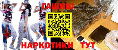 каннабис Гагарин
