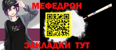 соль ск Апрелевка