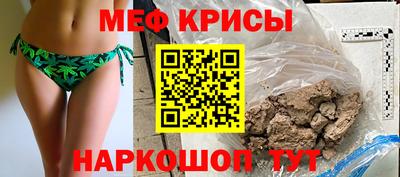 каннабис Гатчина
