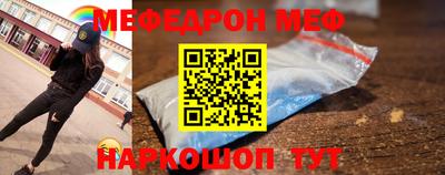 каннабис Гагарин