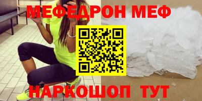 каннабис Гатчина