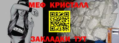 каннабис Гатчина