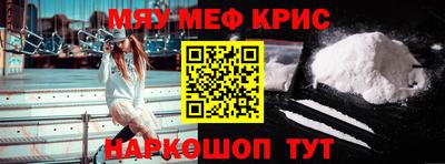 каннабис Гатчина