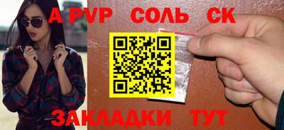 гашиш Гай