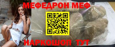 каннабис Апшеронск