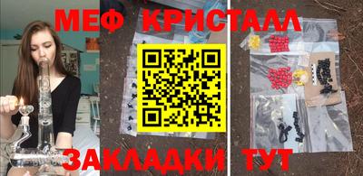 гашиш Гай