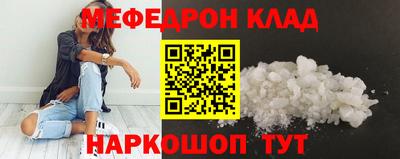 каннабис Гагарин