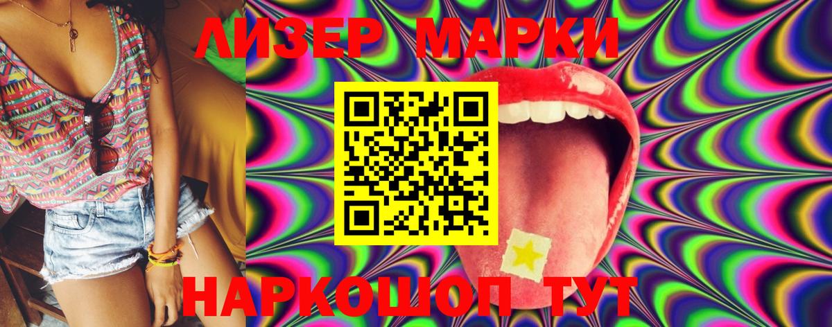 Каменка  LSD-25 экстази  Вход с VPN  Лсд 25 экстази кислота  LSD-25 экстази кислота 