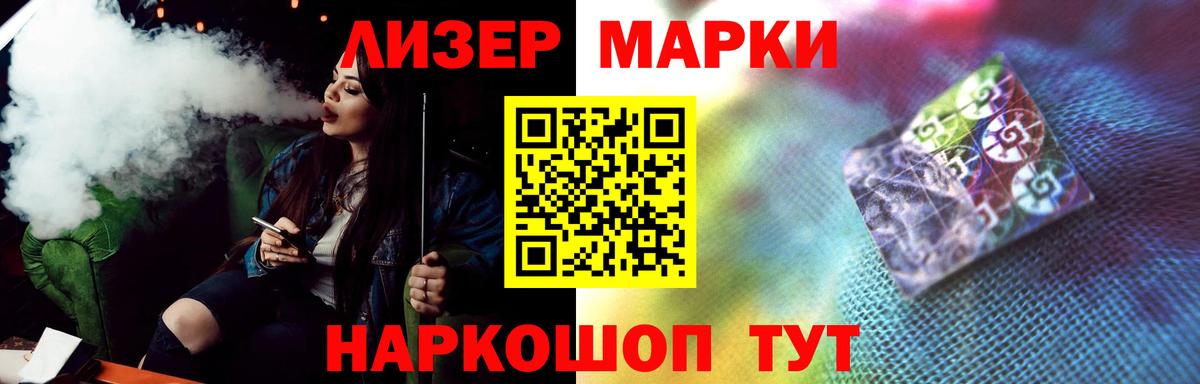 ЛСД экстази ecstasy  ЛСД экстази ecstasy  Каменка 