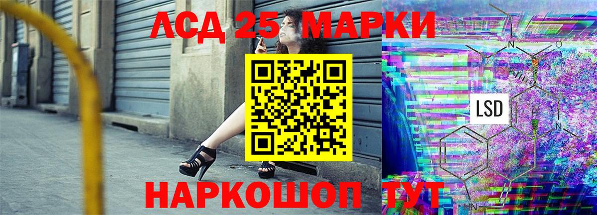 Марки N-bome 1,5мг  купить  цена  Каменка  Вход с VPN  Марки N-bome 