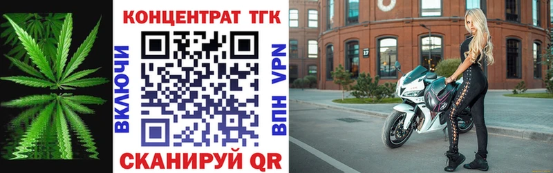 Дистиллят ТГК вейп  сколько стоит  дарк нет наркотические препараты  Каменка  кракен как зайти 