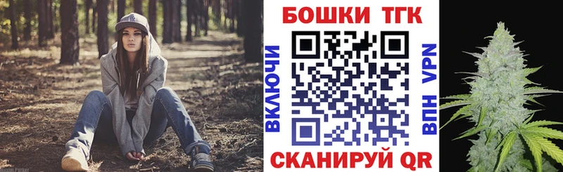 что такое наркотик  Каменка  нарко площадка формула  Бошки марихуана SATIVA & INDICA 